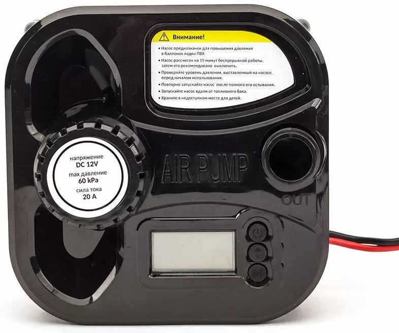 ЭЛЕКТРИЧЕСКИЙ НАСОС MARLIN GP-60 D в Самаре