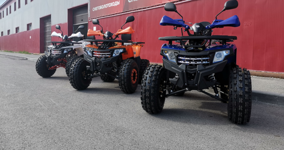 Квадроцикл PROMAX WILD 2.0 190 LUX в Самаре