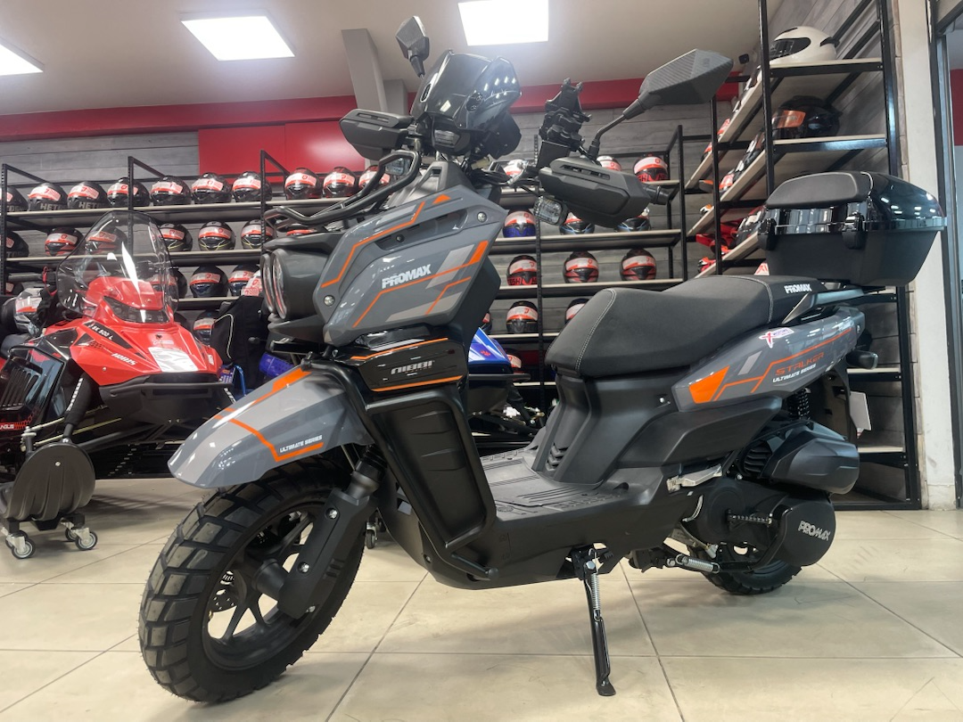 Скутер PROMAX STALKER 240(49) в Самаре