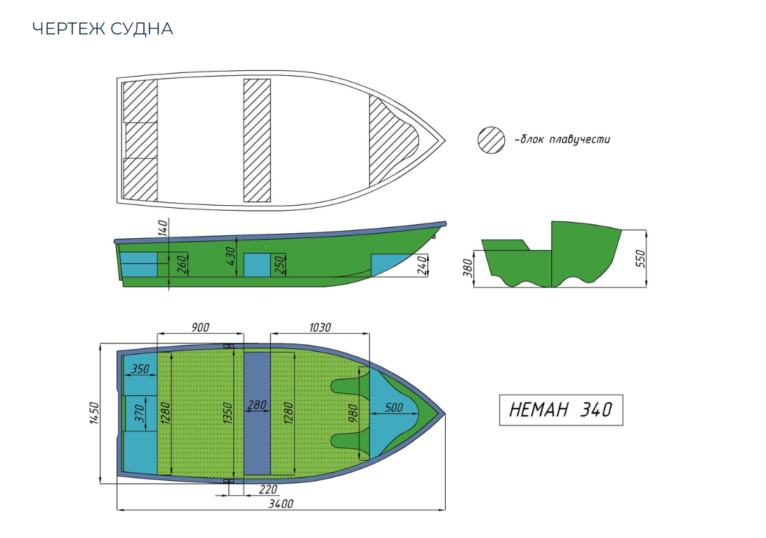 Стеклопластиковая лодка Neman-340 (тримаран) в Самаре
