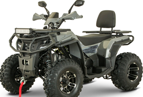 Квадроцикл YACOTA VIKING LONG 250 PRO в Самаре