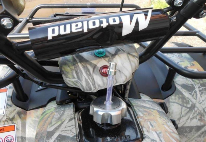 Квадроцикл MOTOLAND (МОТОЛЕНД) 200 ALL ROAD в Самаре