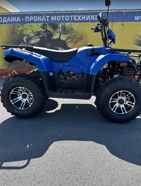 КВАДРОЦИКЛ IRBIS ATV 250 Premium  в Самаре