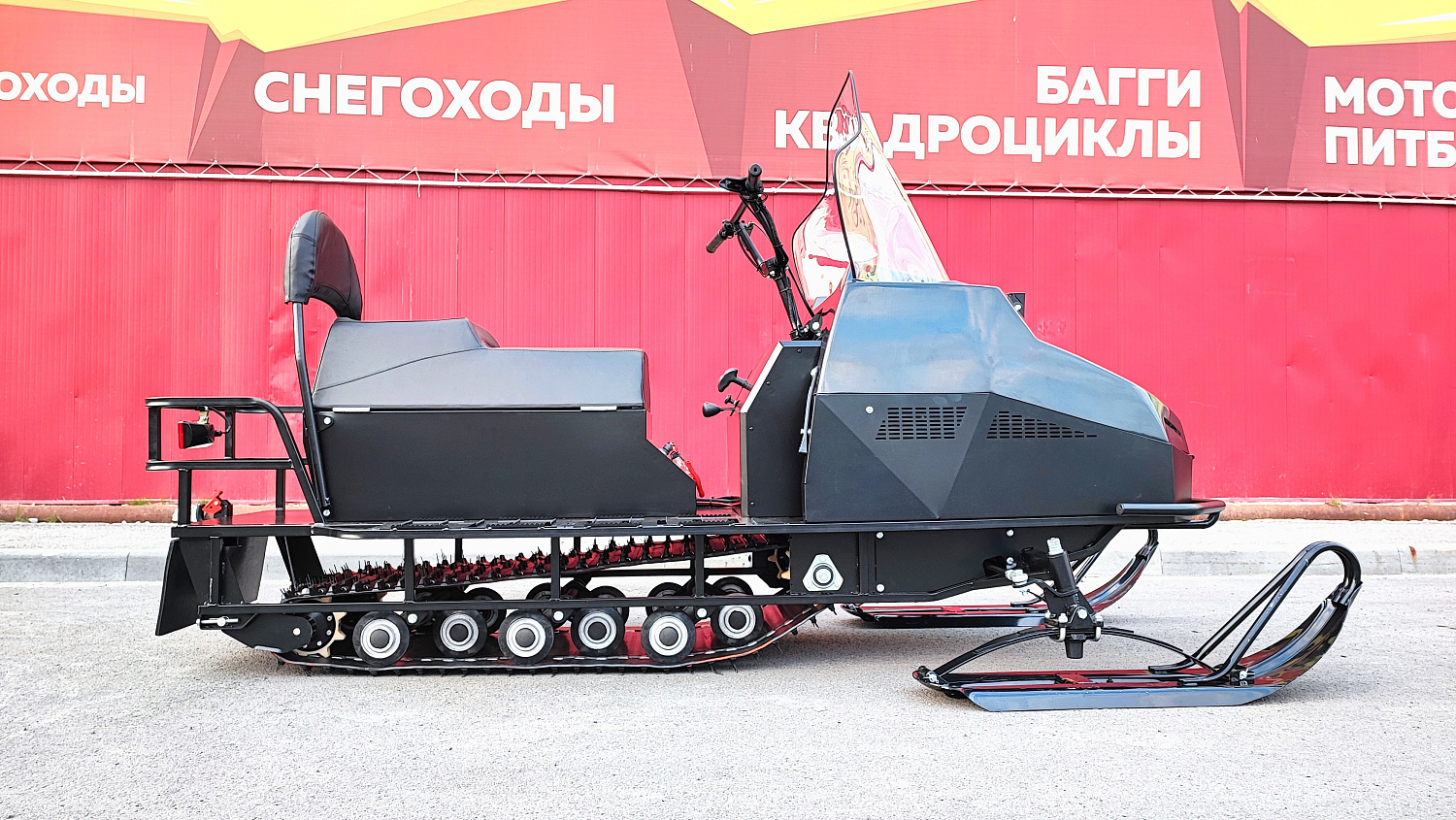 Снегоход PROMAX YAKUT 500 2.0 4T 27 в Самаре Снегоход PROMAX YAKUT 500 2.0 4T 27 в Самаре