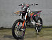 Мотоцикл JHLMOTO JHL LX3 PR300 (175FMN) в Самаре Мотоцикл JHLMOTO JHL LX3 PR300 (175FMN) в Самаре