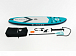 НАДУВНОЙ SUP-BOARD BUSINESS LIGHT BLUE 10,6 в Самаре