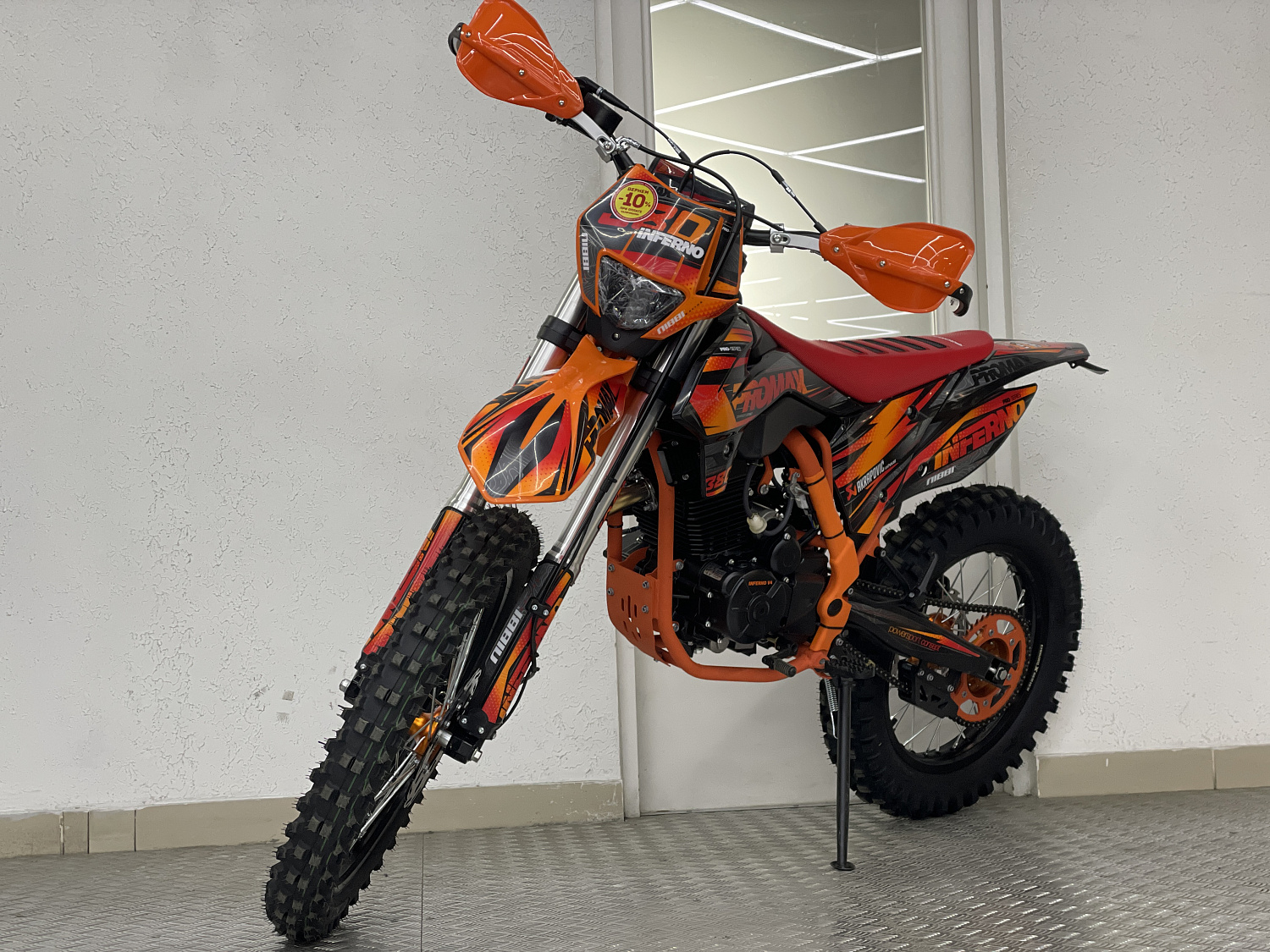 Кроссовый мотоцикл PROMAX INFERNO 380 (4 valves, 5 gears) в Самаре