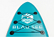 НАДУВНОЙ SUP-BOARD BUSINESS LIGHT BLUE 10,6 в Самаре