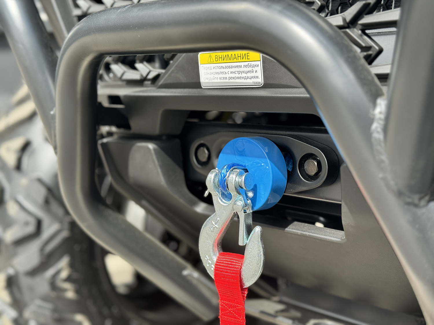 Квадроцикл HND QRX 650 PRO в Самаре