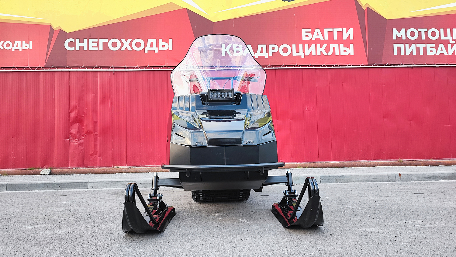 Снегоход PROMAX YAKUT 500 2.0 4T 27 в Самаре Снегоход PROMAX YAKUT 500 2.0 4T 27 в Самаре