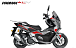 МаксиСкутер PROMAX-HONDA ADV 250(49) EFI (Inspired by HONDA) в Самаре МаксиСкутер PROMAX-HONDA ADV 250(49) EFI (Inspired by HONDA) в Самаре