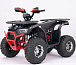 Квадроцикл YACOTA Sirius LD 125 в Самаре