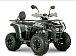 Квадроцикл YACOTA DRAGON LUX LD 150 PRO-SPORT в Самаре