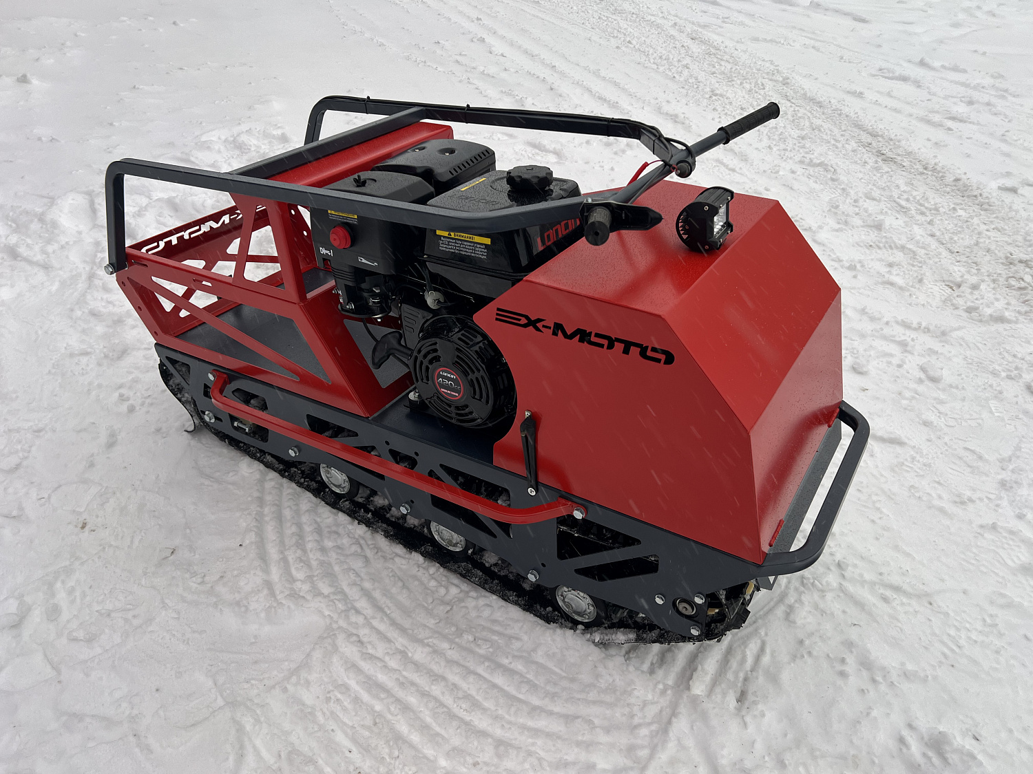 Мотобуксировщик EX-MOTO SNOWDOG S500 15л.с в Самаре