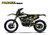 Кроссовый мотоцикл PROMAX RX2 YB300H (LX176FMN) (4 valves, 6 gears) в Самаре Кроссовый мотоцикл PROMAX RX2 YB300H (LX176FMN) (4 valves, 6 gears) в Самаре