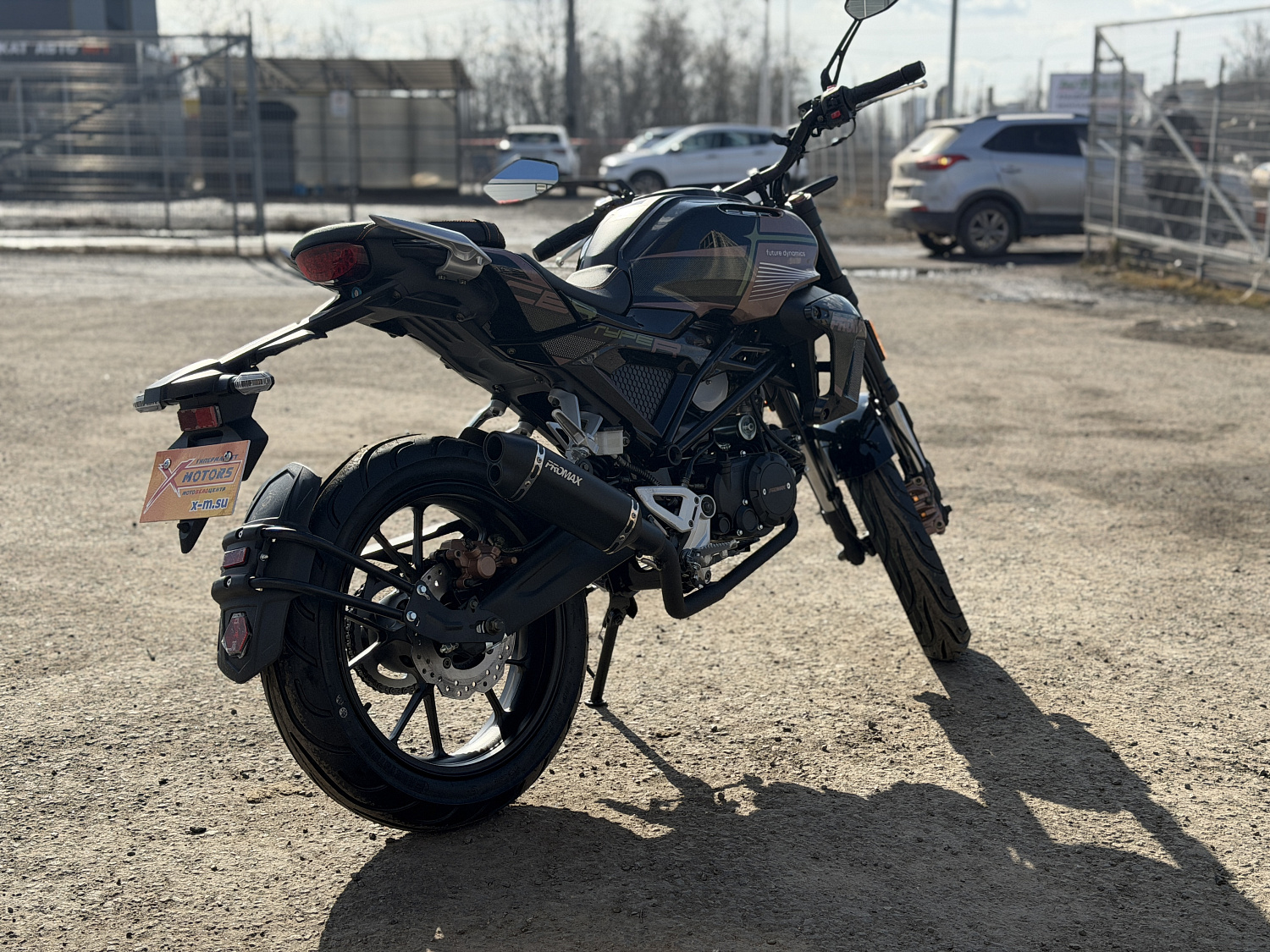 Мопед PROMAX CB150PR (49) в Самаре