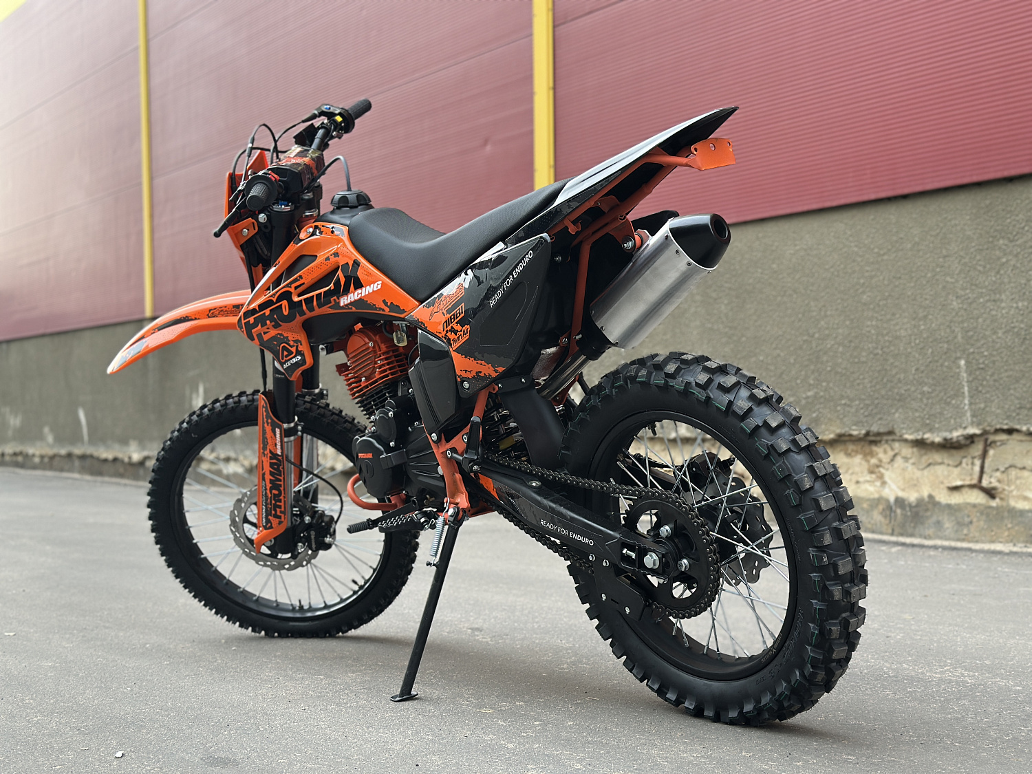 Кроссовый мотоцикл PROMAX MX280 в Самаре