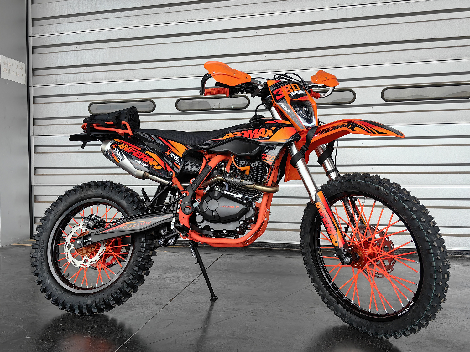 Кроссовый мотоцикл PROMAX INFERNO 380 (4 valves, 6 gears) в Самаре