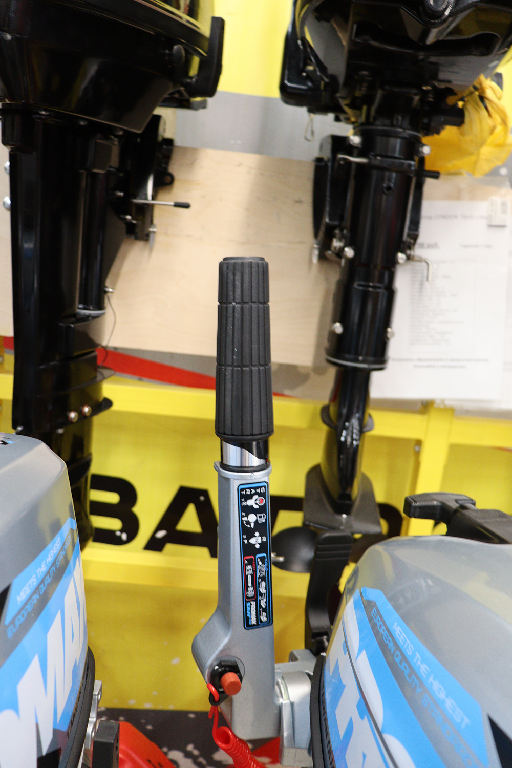 Лодочный мотор PROMAX SP9.9FHS (15) EXTRA в Самаре