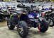 Квадроцикл GBM MAVERICK 300 NEW PREMIUM в Самаре
