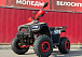 Квадроцикл PROMAX FOREST 180 в Самаре