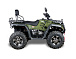 Квадроцикл IRBIS ATV 300 в Самаре Квадроцикл IRBIS ATV 300 в Самаре