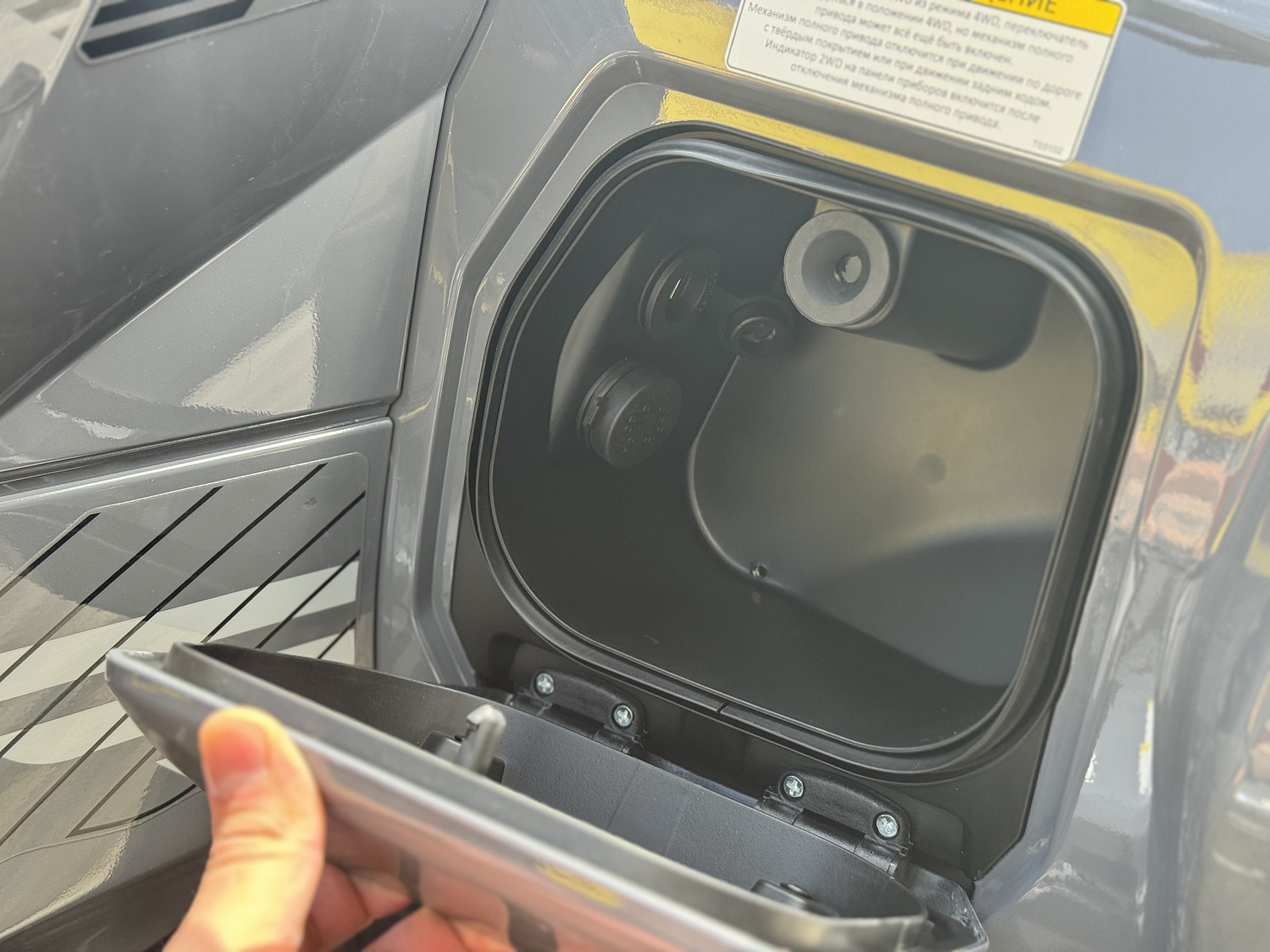 Квадроцикл HND QRX 650 PRO в Самаре