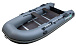 НАДУВНАЯ ЛОДКА GLADIATOR B370 в Самаре