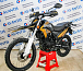 Мотоцикл Avantis MT250 (PR250/172FMM) ПТС в Самаре Мотоцикл Avantis MT250 (PR250/172FMM) ПТС в Самаре