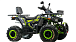 Квадроцикл MOTOLAND (МОТОЛЕНД) VOX200 WILD TRACK X WINCH (баланс. вал) в Самаре