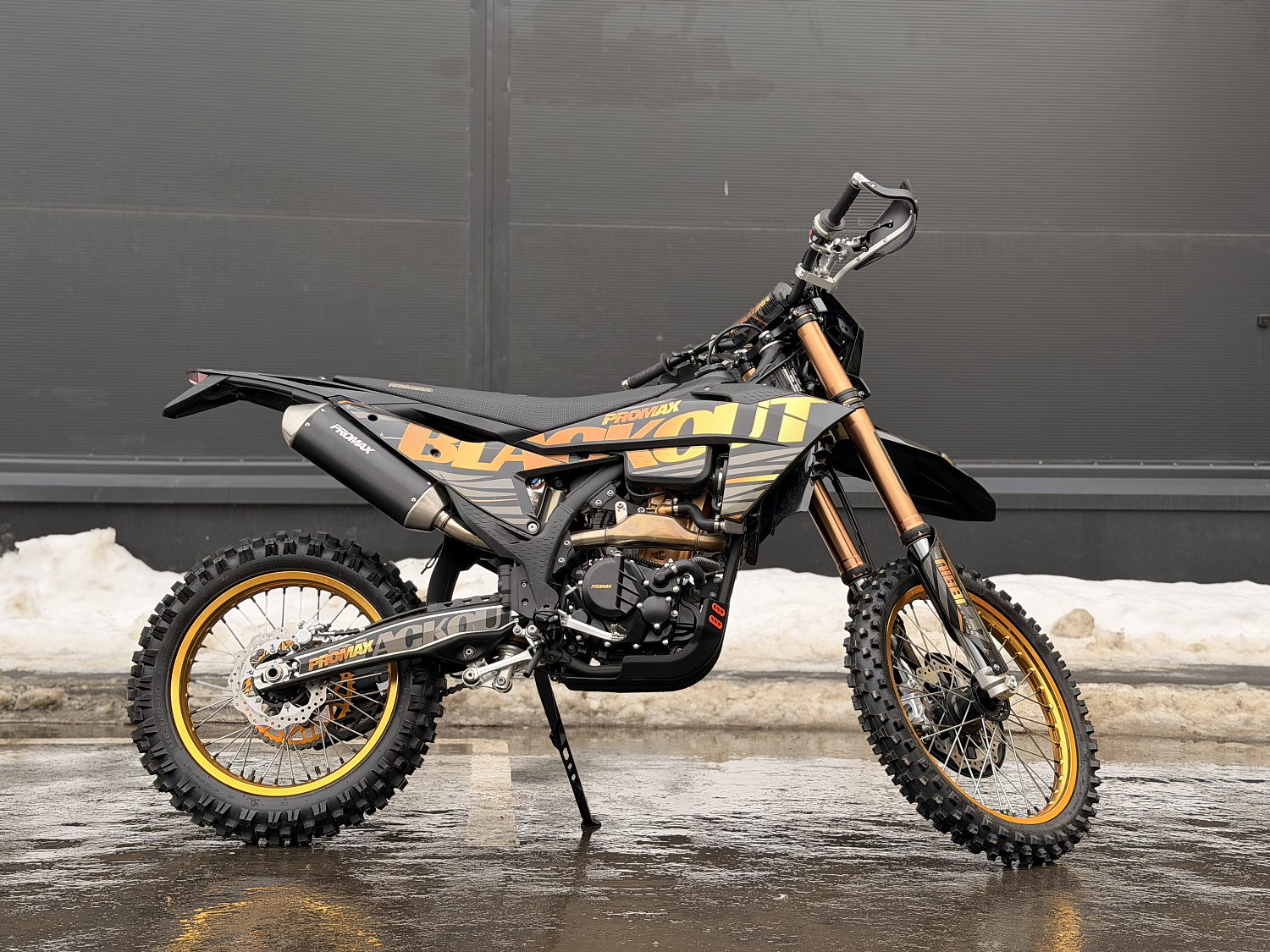 Кроссовый мотоцикл PROMAX BLACKOUT NB300 ENDURO в Самаре