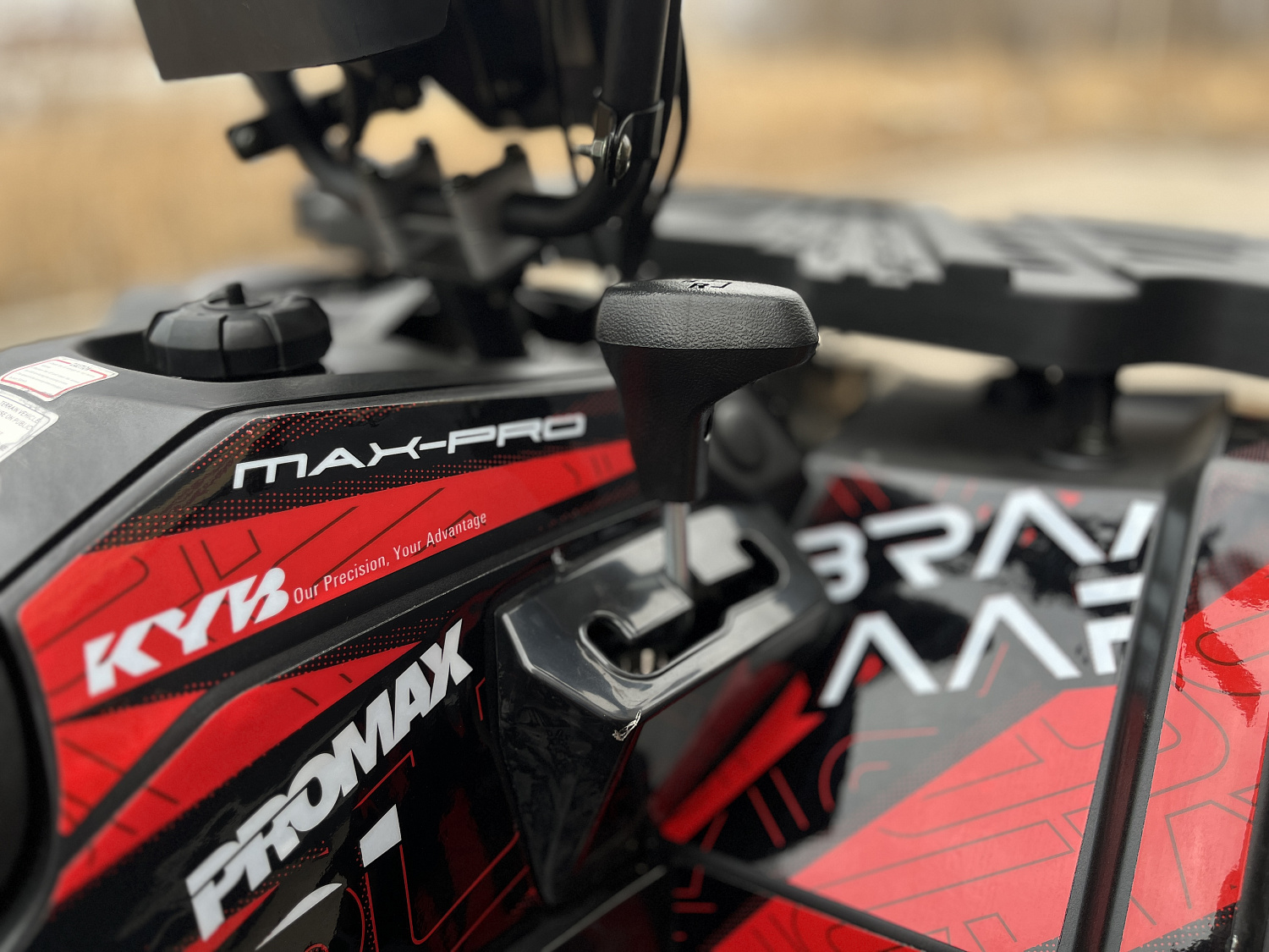 Квадроцикл PROMAX TAURUS 300 MAX-PRO LONG в Самаре