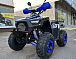Квадроцикл PROMAX FOREST 180 в Самаре