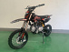 Питбайк JHLMOTO JHL MK125 (14/12) в Самаре Питбайк JHLMOTO JHL MK125 (14/12) в Самаре