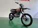 Мотоцикл JHLMOTO JHL LX4 CB300RL (175FMN) в Самаре Мотоцикл JHLMOTO JHL LX4 CB300RL (175FMN) в Самаре