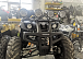 Квадроцикл PROMAX LEO 300 Max (кардан) в Самаре