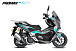 МаксиСкутер PROMAX-HONDA ADV 150 (49) (Inspired by HONDA) в Самаре МаксиСкутер PROMAX-HONDA ADV 150 (49) (Inspired by HONDA) в Самаре