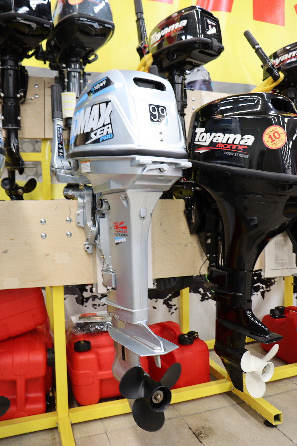 Лодочный мотор PROMAX SP9.9FHS (20) PRO в Самаре