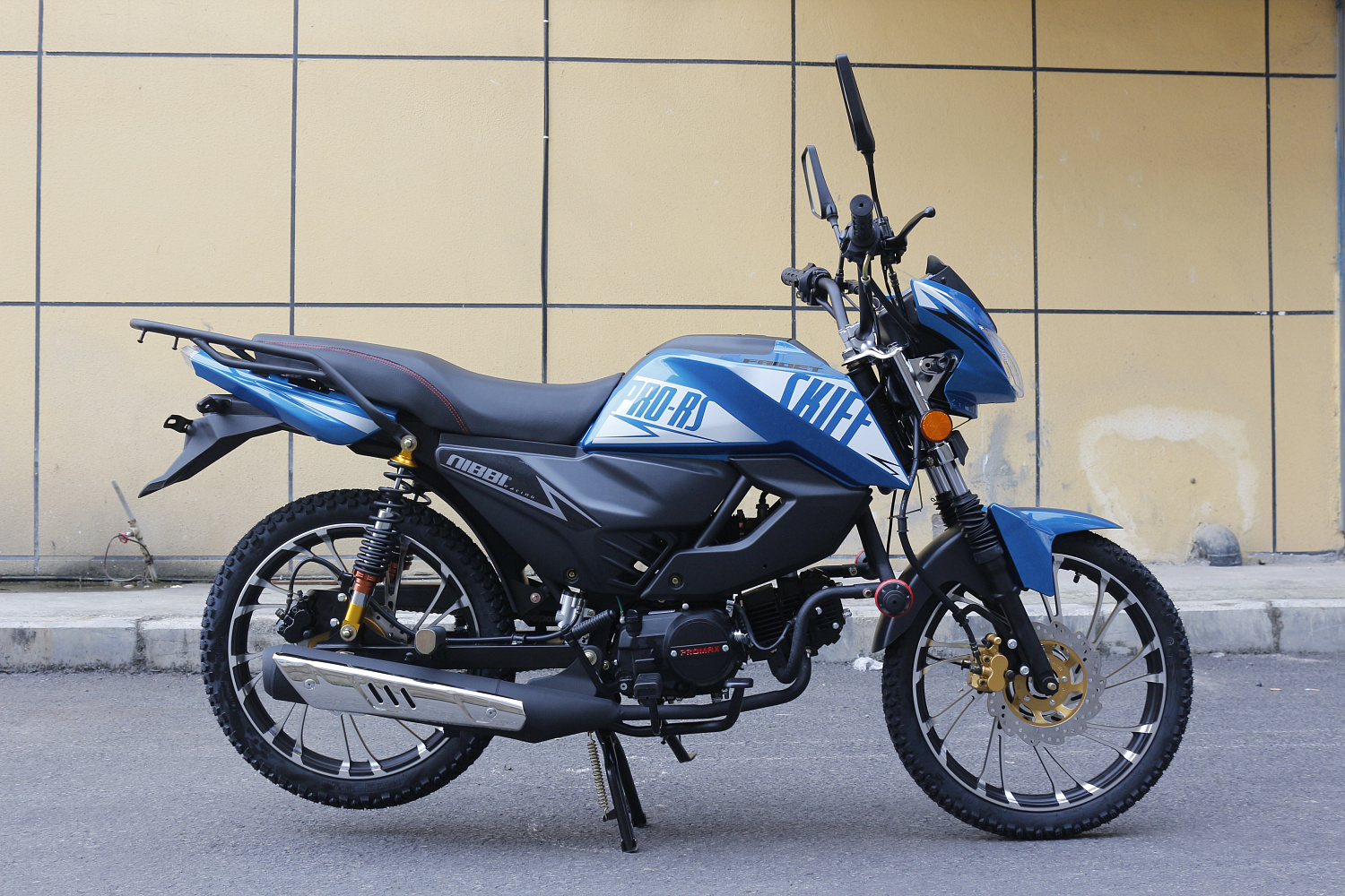 Мопед FAIDET SKIFF RS150 (49) в Самаре