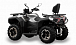 Квадроцикл HISUN GUARDIAN 550L /LONG в Самаре Квадроцикл HISUN GUARDIAN 550L /LONG в Самаре