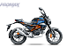 Мопед PROMAX CB150PR (49) в Самаре
