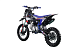 Питбайк FullCrew Big Beast 150cc 17\14 (механ., эл.стартер) в Самаре