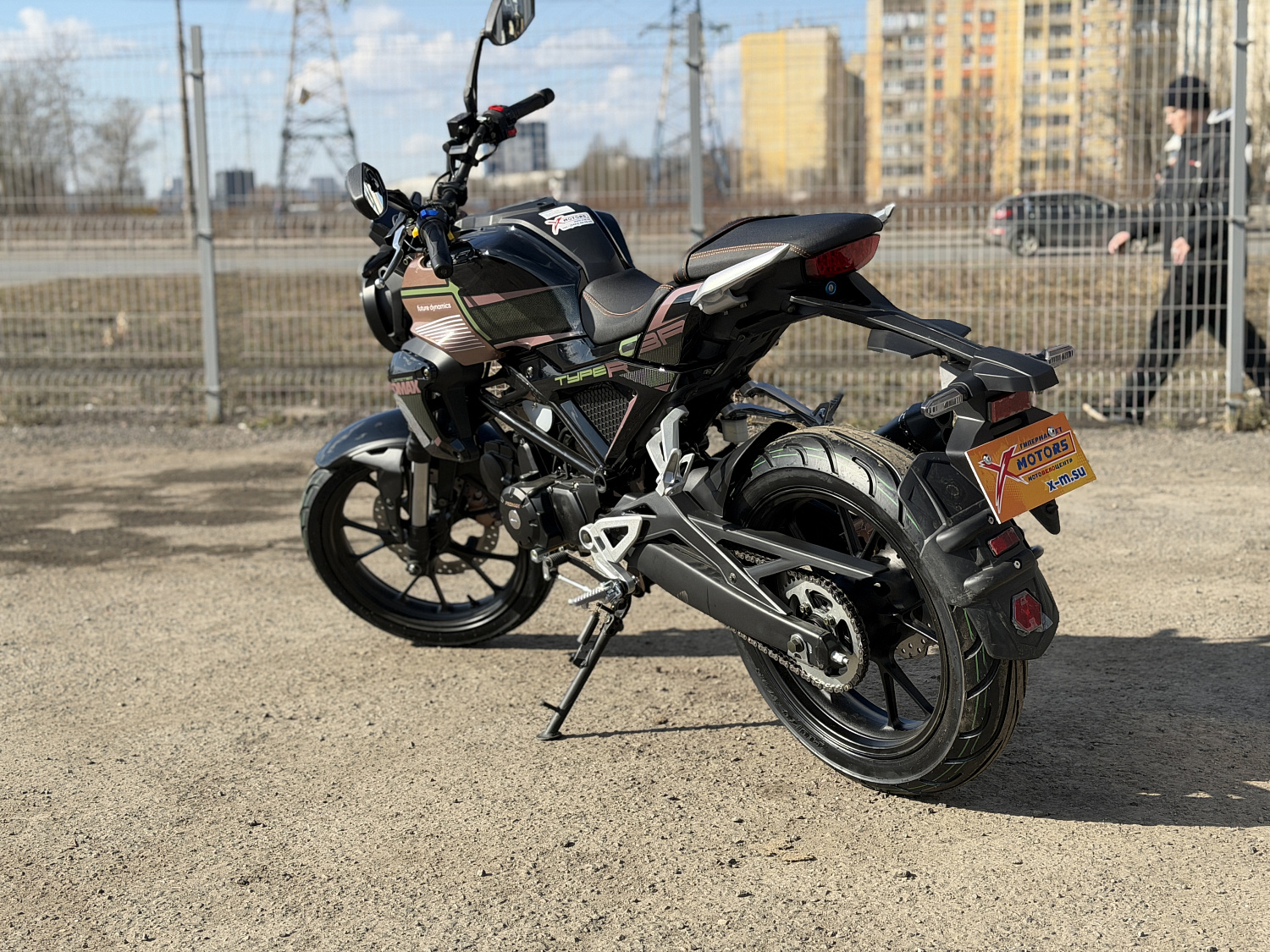 Мопед PROMAX CB150PR (49) в Самаре