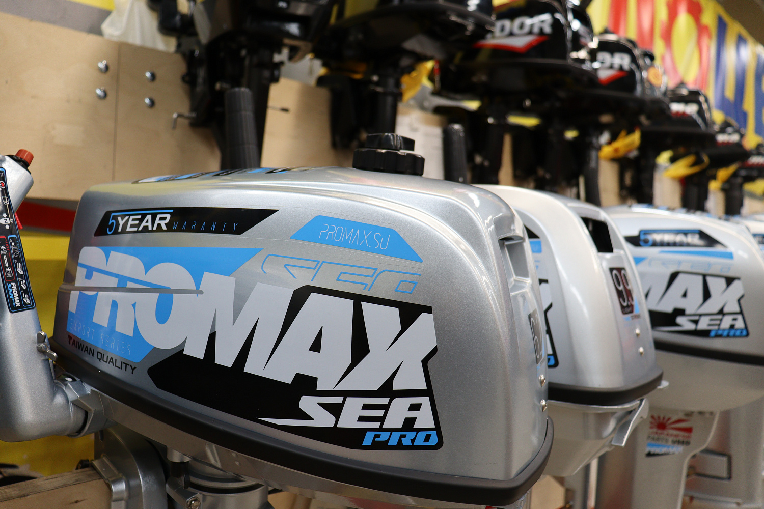 Лодочный мотор PROMAX SP6.2FHS (внешний бак 12 л) в Самаре