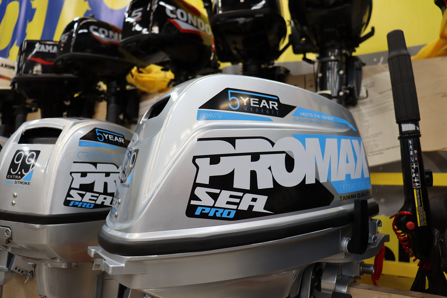 Лодочный мотор PROMAX SP9.9FHS (20) PRO в Самаре