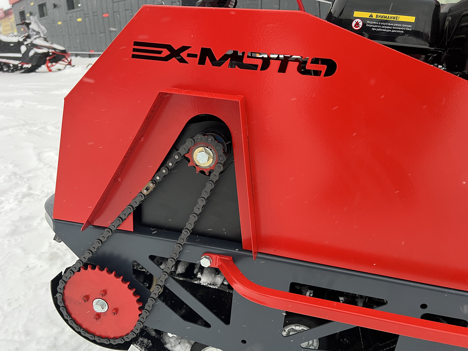 Мотобуксировщик EX-MOTO SNOWDOG S500 15л.с в Самаре