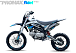 Мотоцикл (питбайк) PROMAX FIDET (ФАЙДЕТ) 145E 17/14 в Самаре Мотоцикл (питбайк) PROMAX FIDET (ФАЙДЕТ) 145E 17/14 в Самаре