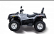 Квадроцикл HISUN TACTIC 550 (HS550ATV) NORMAL в Самаре