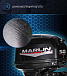Лодочный мотор MARLIN PROLINE MP 50 AERTS в Самаре Лодочный мотор MARLIN PROLINE MP 50 AERTS в Самаре