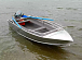 Алюминиевая лодка Wyatboat-390 M в Самаре